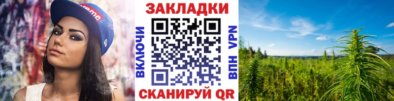 Купить наркотик аптеки Ханты-Мансийск Cocaine  Alpha-PVP  ГАШИШ  Мефедрон 