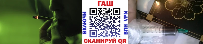 ГАШИШ ice o lator Ханты-Мансийск