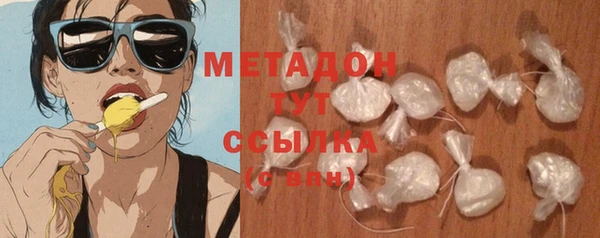 jwh Абдулино