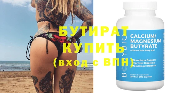 jwh Абдулино