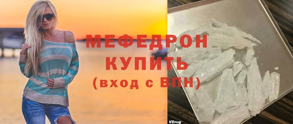 jwh Абдулино
