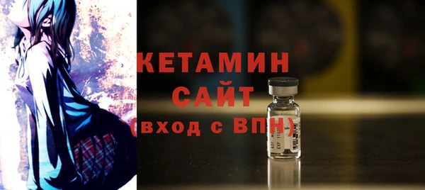jwh Абдулино
