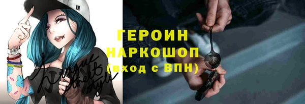 а пвп мука Абаза