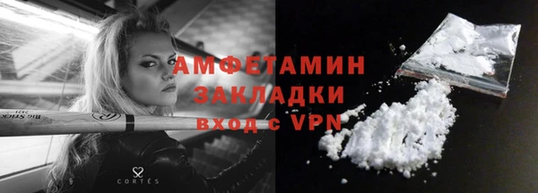 jwh Абдулино