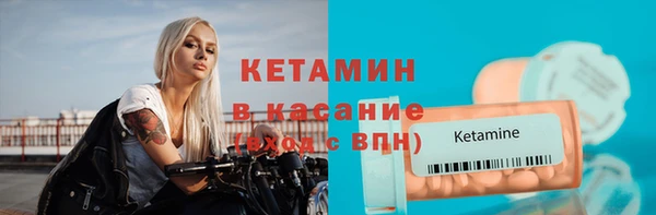 jwh Абдулино