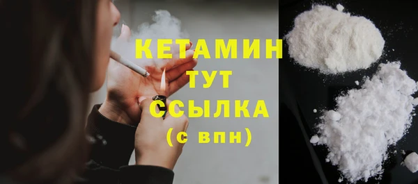 jwh Абдулино