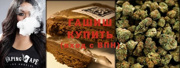 круглые Абинск