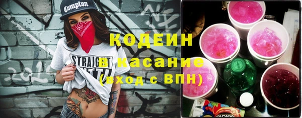 jwh Абдулино
