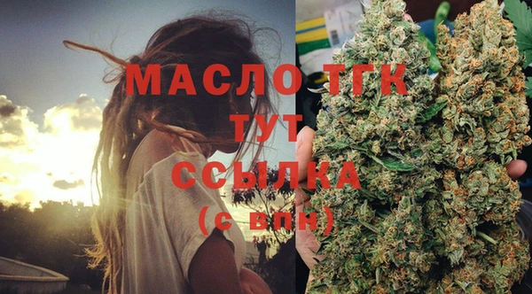 а пвп мука Абаза