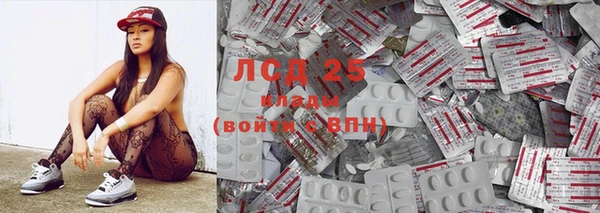 а пвп мука Абаза