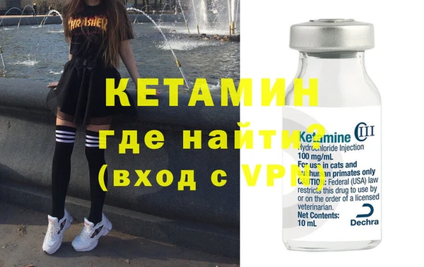 jwh Абдулино