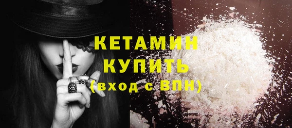 jwh Абдулино