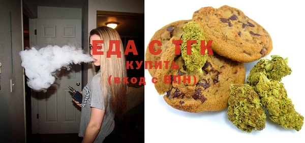 jwh Абдулино