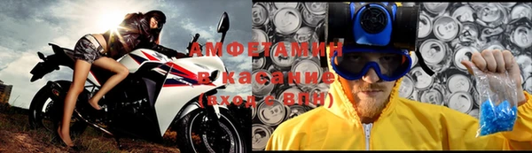 jwh Абдулино