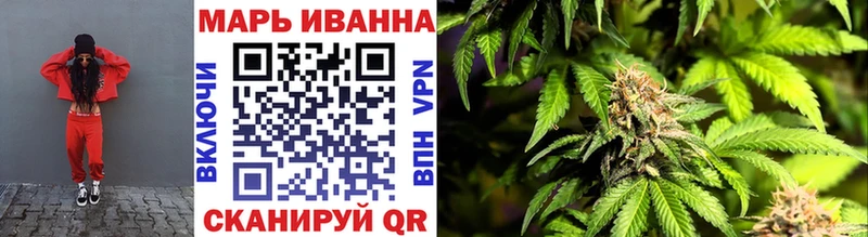 дарнет шоп  Ханты-Мансийск  МАРИХУАНА AK-47 